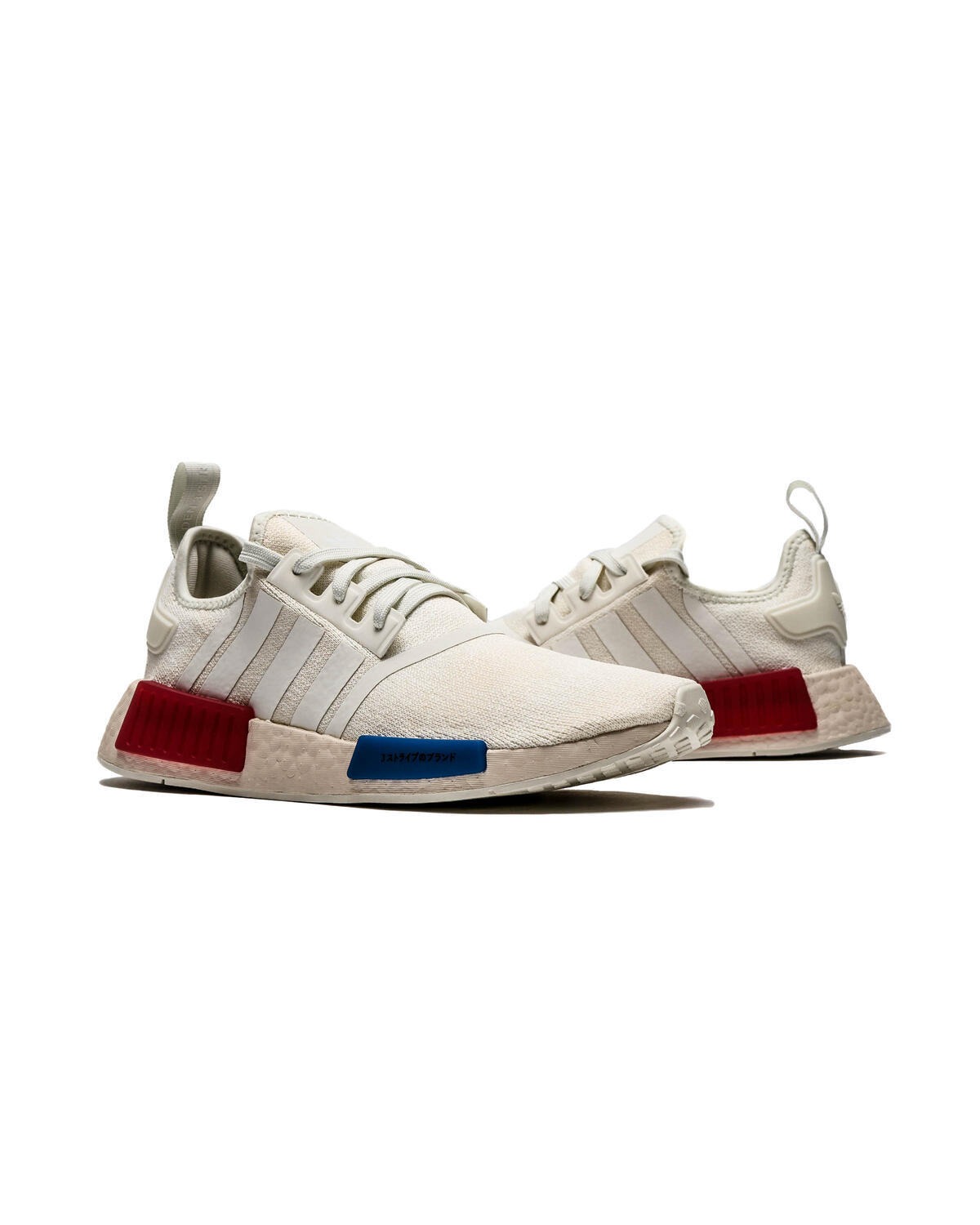 Adidas nmd in outlet washing machine juego